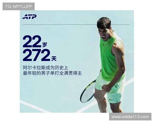 电视看足球直播：尽享精彩赛事不容错过